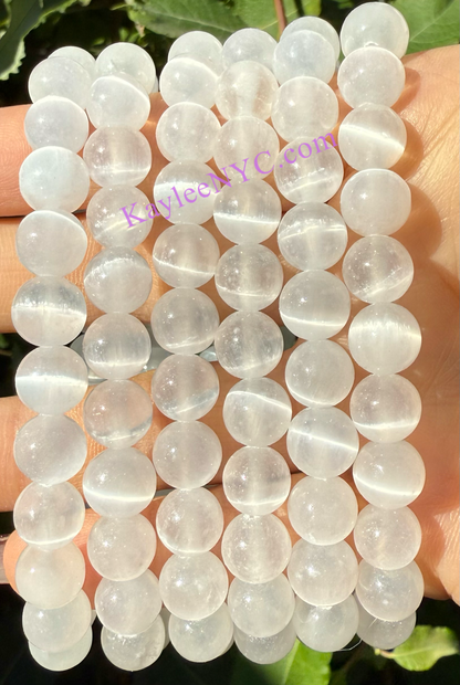 Natural Selenite 8mm Crystal Healing Stretch Bracelet 7.5"